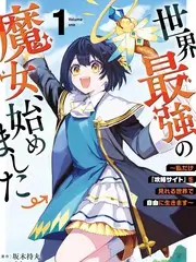 荒野打歌 音乐旅行综艺节目在线观看